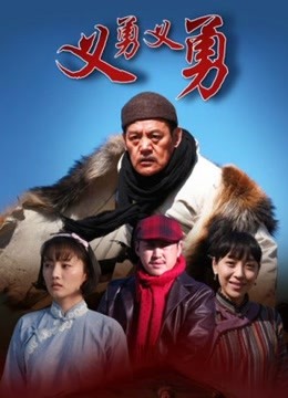 迷之呆梨 [发条少女] 黑丝红裙子 [29P/1V/169M]